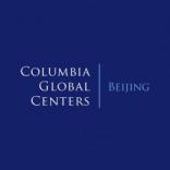 COLUMBIA GLOBAL CENTERS | BEIJING